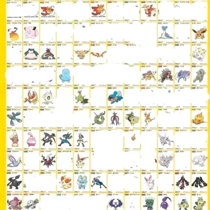 [BUNJANG] Pokemon 30th Anniversary Stickers / 포켓몬 30주년 띠부씰 교환만
