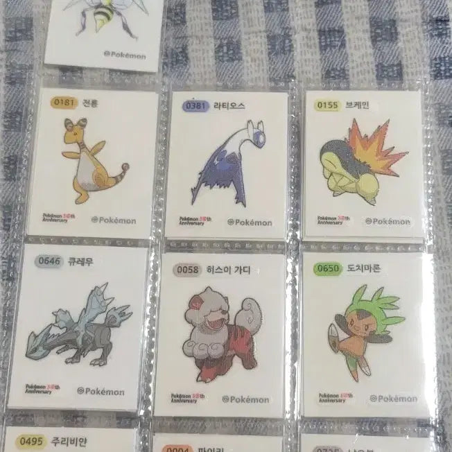 [BUNJANG] Pokemon 30th Anniversary Stickers / 포켓몬 30주년 띠부씰 교환만