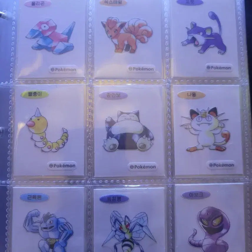 [BUNJANG] Pokemon 30th Anniversary Stickers / 포켓몬 30주년 띠부씰 교환만
