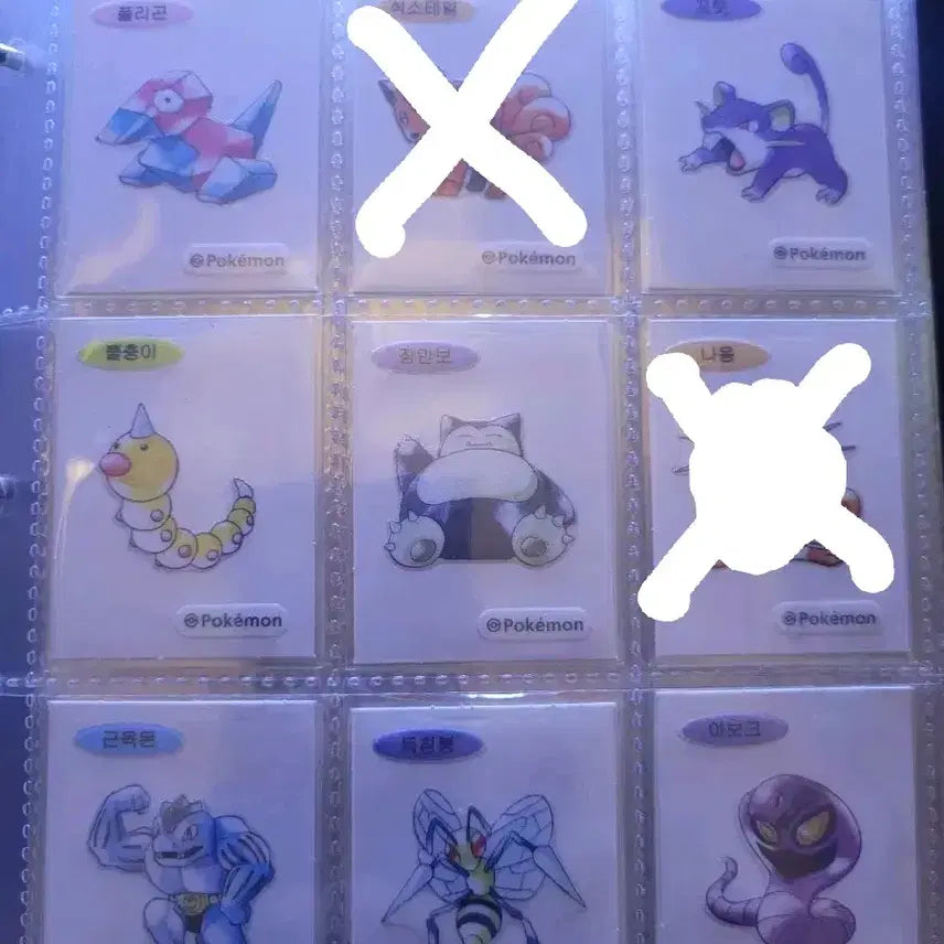 [BUNJANG] Pokemon 30th Anniversary Stickers / 포켓몬 30주년 띠부씰 교환만