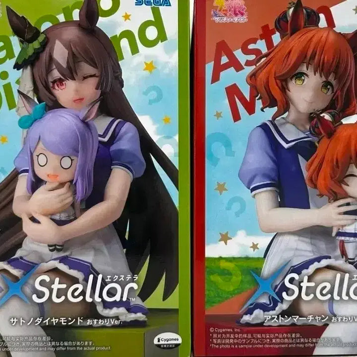 [BUNJANG] Uma Musume Pretty Derby Satono Diamond &amp; Astolfo Machan Figure Set / 최저가)우마무스메 프리티 더비 사토노 다이아몬드/아스토르마찬 피규어
