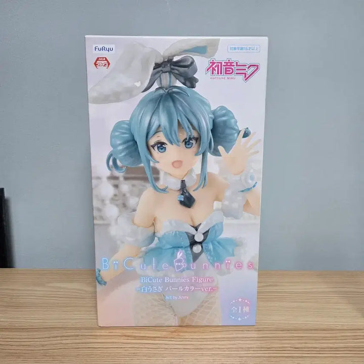 [BUNJANG] Alter Bunny Girl Miku Figure / 바니걸 미쿠