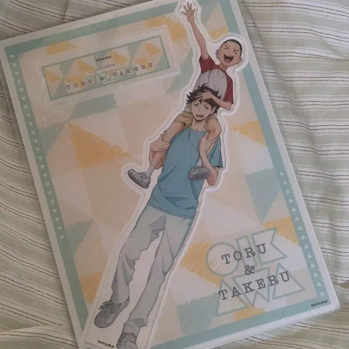 [BUNJANG] Haikyuu!! Oikawa Blood Relation Big Acrylic Stand / 하이큐 오이카와 혈연 형제 동생 빅 아크릴 스탠드