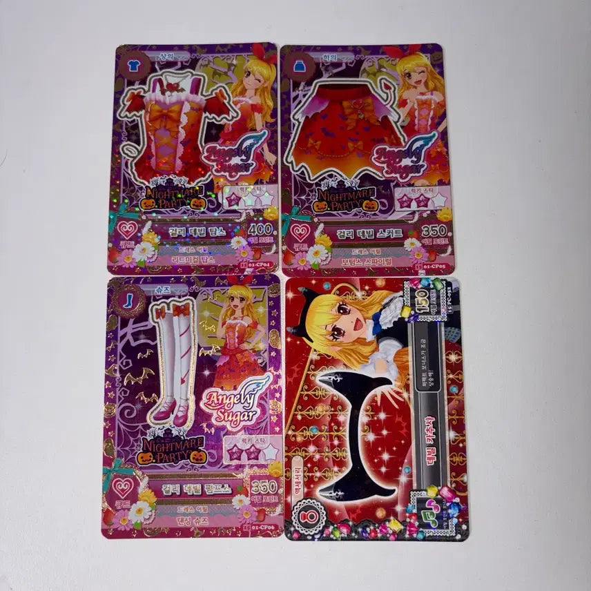[BUNJANG] Aikatsu! IAMSTAR - Girl Devil Headband / 오늘만 3.5!! )) 아이카츠 아이엠스타 걸리 데빌 한판 데빌 카츄사