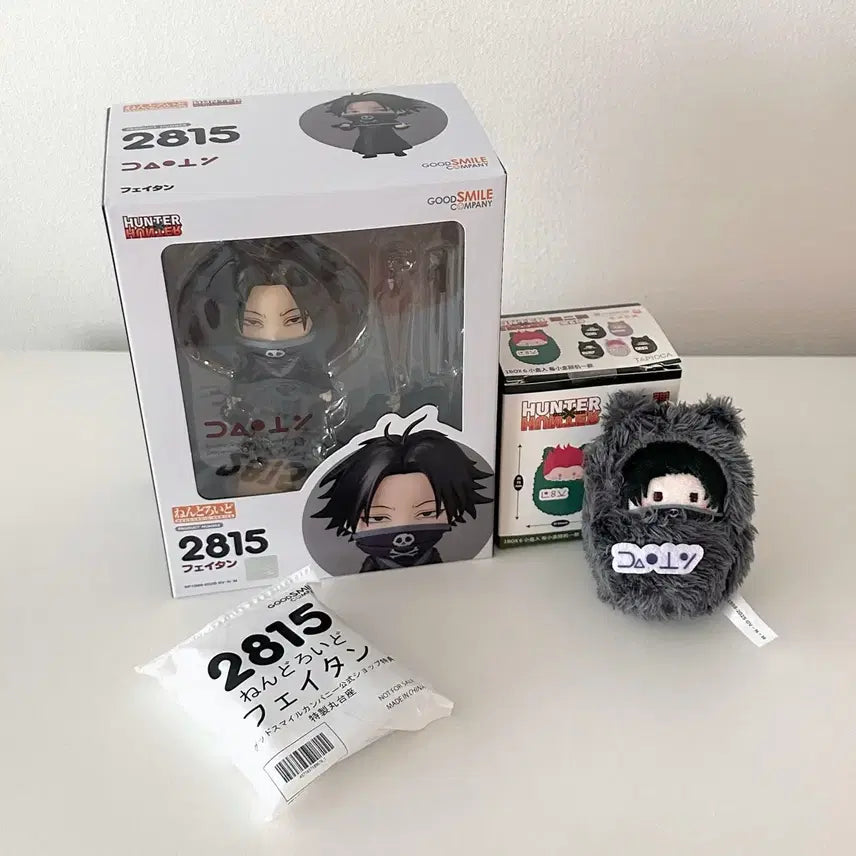 [BUNJANG] Hunter x Hunter Feitan Nendoroid Tapestry Plush Bundle Set / 헌터헌터 페이탄 넨도로이드 타피 누이 일괄