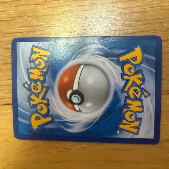 [BUNJANG] Ancient Phoenix Break Card / 칠색조 Break