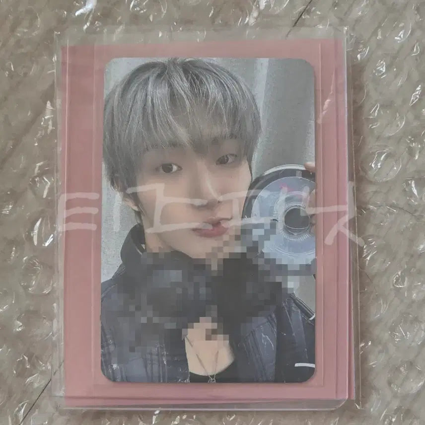 [BUNJANG] ATEEZ Mingi Signed Photocard Lucky Draw / 에이티즈 민기 친필 싸인 포카 ateez MINGI signed pc CDP 럭드 당첨 signature