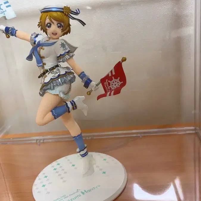[BUNJANG] Love Live! Hanayo Koizumi Alter Figure / 러브라이브 하나요 알터 피규어