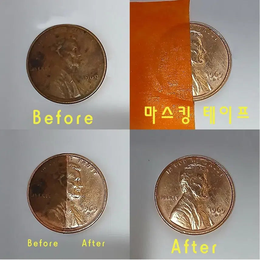 [BUNJANG] Lincoln Cent Collection (50 coins per roll) / 수집용 링컨페니 50개 (1롤) 판매 합니다.