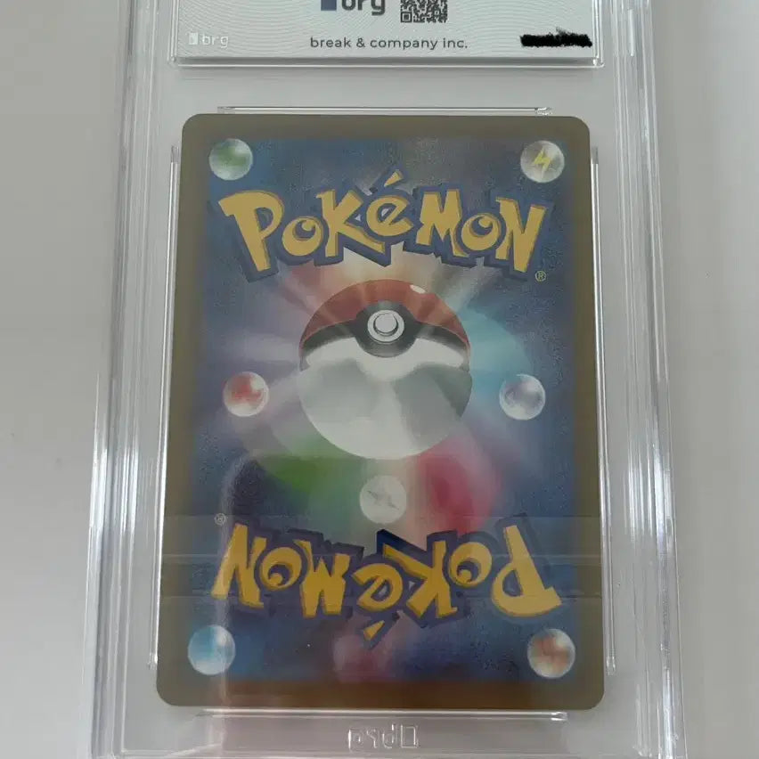 [BUNJANG] Pokemon Card Thunderbolt AR (Japanese Version) / 포켓몬카드 썬더볼트 AR (일판) (brg9)