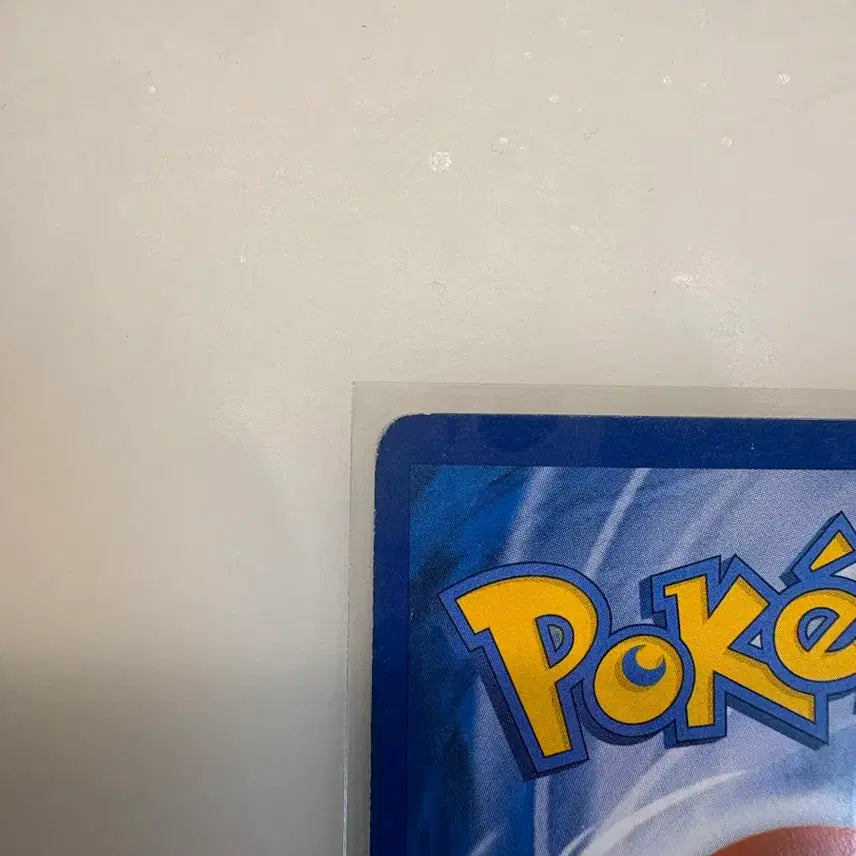 [BUNJANG] Pokémon Card Ariados GX SR / 포켓몬카드 약어리 gx sr
