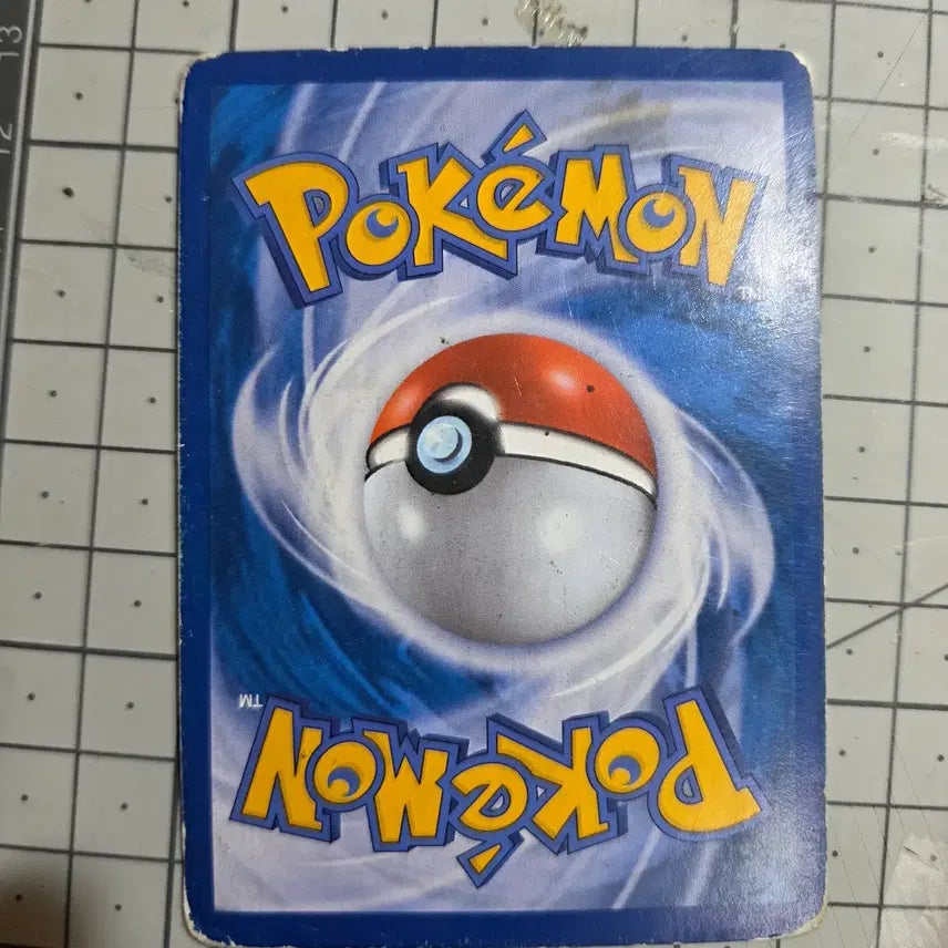 [BUNJANG] Jiwu Pikachu GX Card / 지우의 피카츄gx