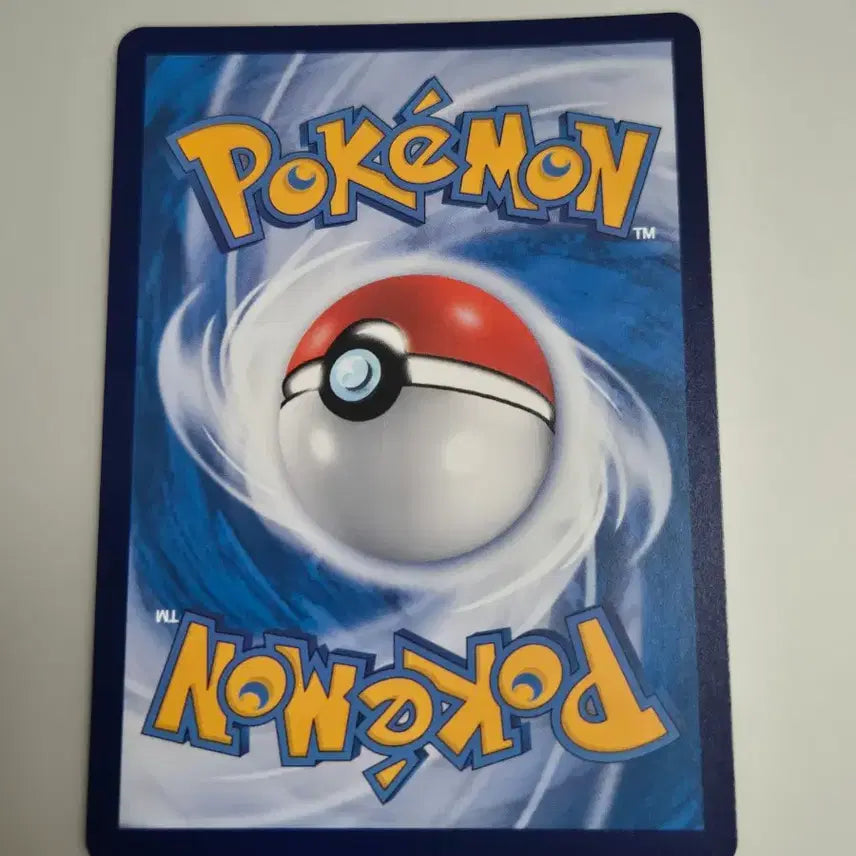 [BUNJANG] Pokemon Card - Mid-Print Run Plush Album Card / 포켓몬카드 중판 플러시 앨범용