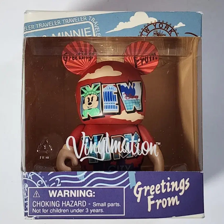 [BUNJANG] Disney Vinylmation 3-Inch Figures Bundle Set (5 Types, Sealed Foil Bags Included) / [단종/일괄] 디즈니 정품 바이닐메이션(Vinylmation) 3인치 피규어 5종 세트 (은박백 포함)