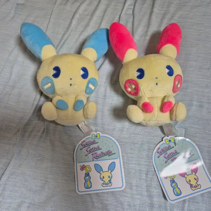 [BUNJANG] Pokemon Busan Pop-up Mineral Cider Plush Set Mynong / 부산 포켓몬 팝업 미네랄사이다 플러시 마이농 세트