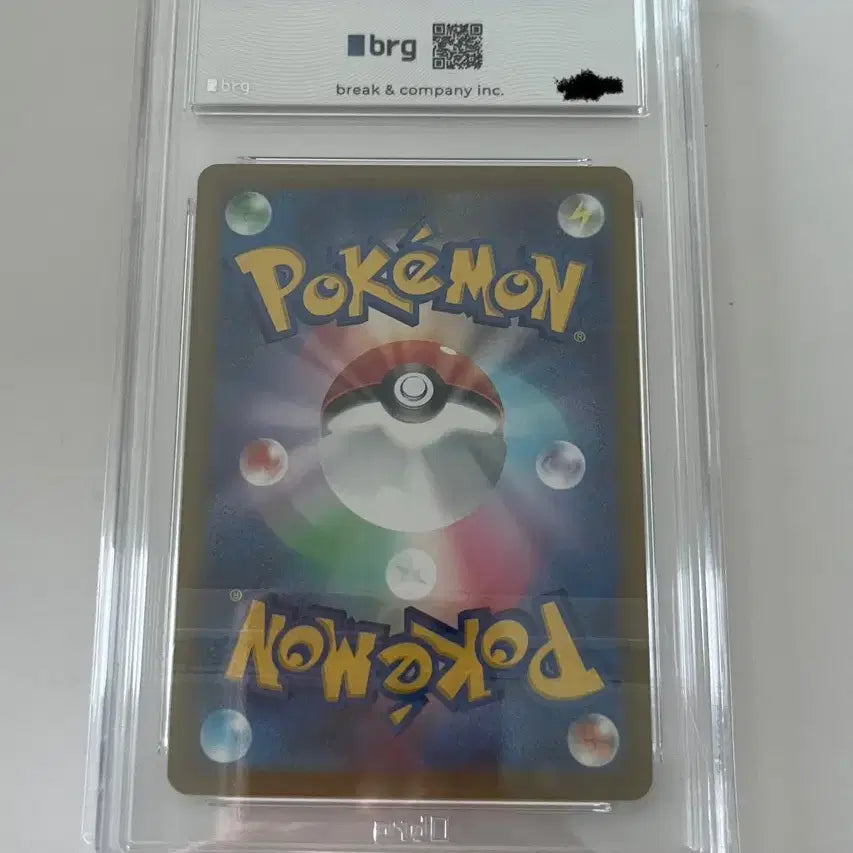 [BUNJANG] Pokemon Card Gladios&