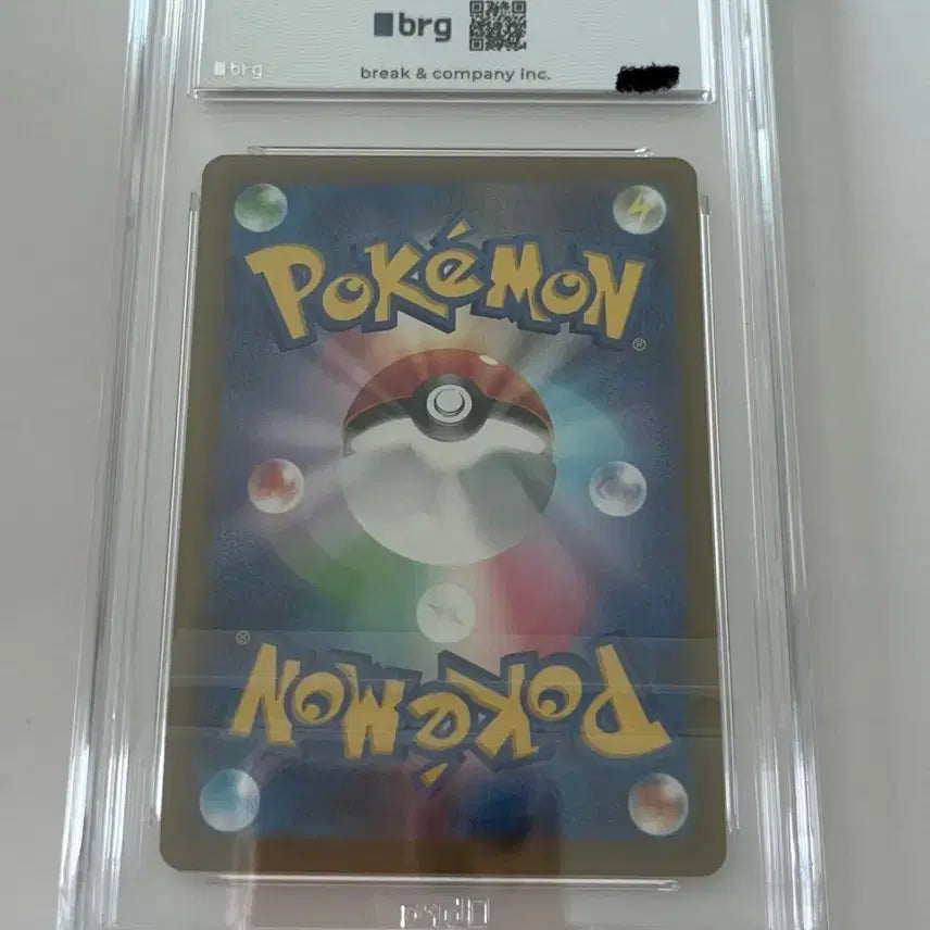 [BUNJANG] Pokemon Card Konchi AR (Japanese) (BRG10) / 포켓몬카드 콘치 AR (일판) (brg10)