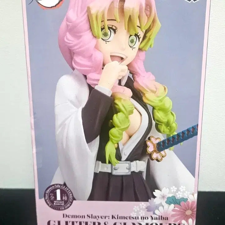 [BUNJANG] Kanroji Mitsuri Figure / 귀멸의칼날 미츠리 피규어 팝니다.