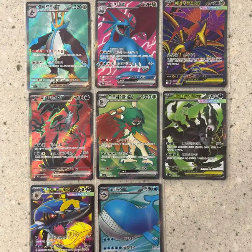 [BUNJANG] Pokemon Card SR / 포켓몬카드 SR 카드