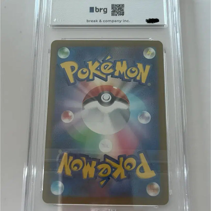 [BUNJANG] Pokemon Card Naminé AR (Japanese) / 포켓몬카드 누리레느 AR (일판) (brg10)