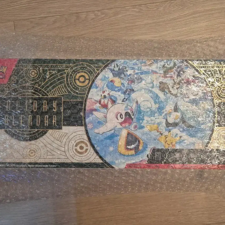 [BUNJANG] Pokemon TCG Holiday Calendar 2024 / [ENG]  포켓몬 TGC 홀리데이 캘린더 2024