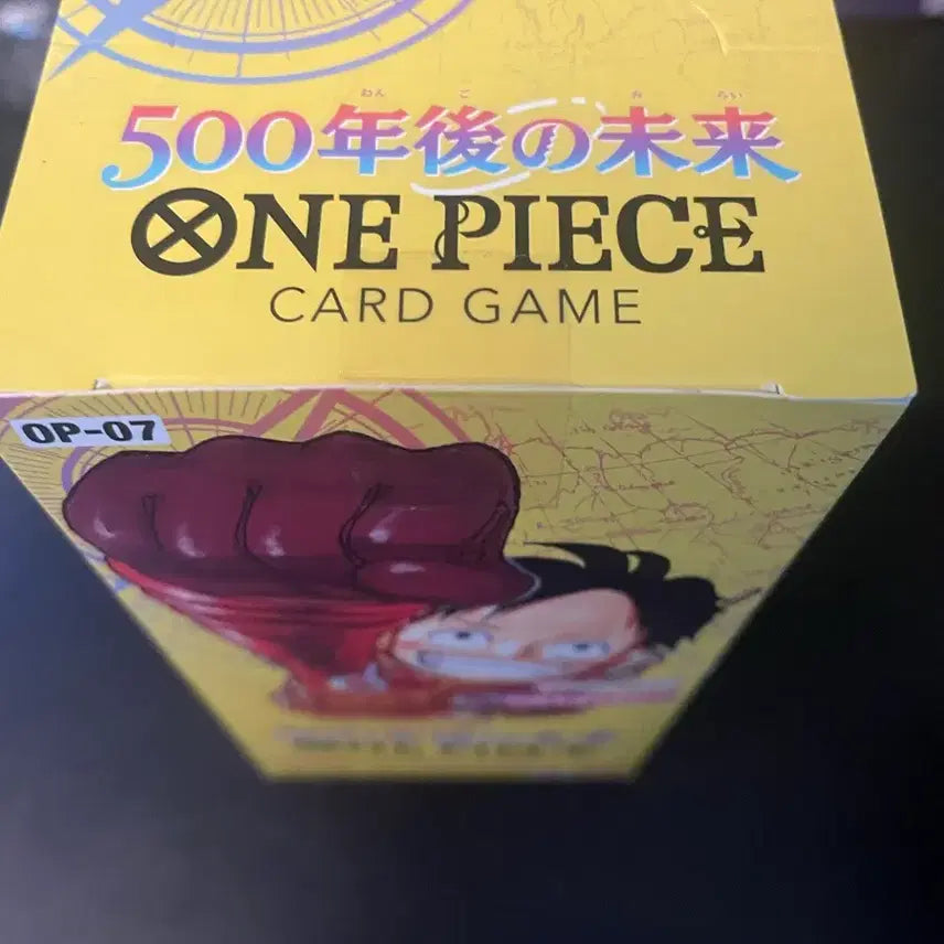 [BUNJANG] One Piece Card Game OP-07 Booster Pack Unsealed Box / 원피스 카드 박스 OP-07 부스트팩 미개봉 박스
