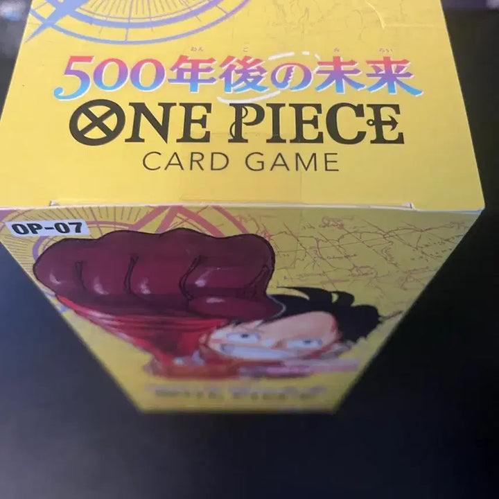 [BUNJANG] One Piece Card Game OP-07 Booster Pack Unsealed Box / 원피스 카드 박스 OP-07 부스트팩 미개봉 박스