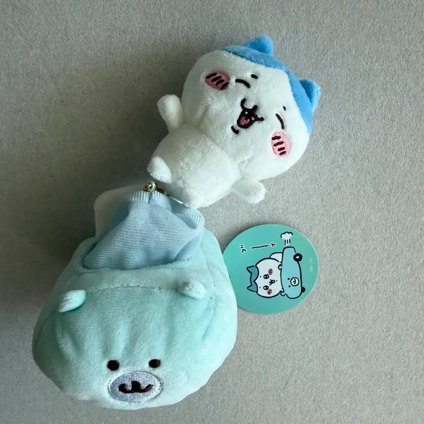 [BUNJANG] Hachiware Drive! Plush Doll Plushie / 하치와레 드라이브다요! 인형 누이 붕붕이