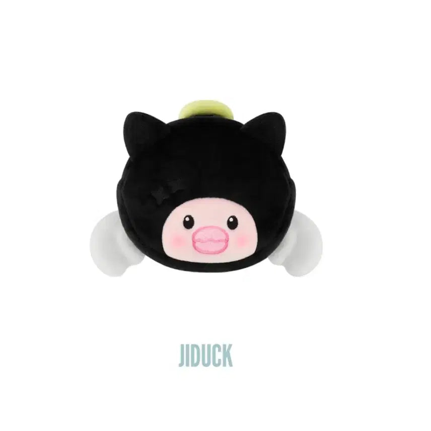 [BUNJANG] X1X XMONZ Jideoki Face Pouch / 엑디즈 엑몬즈 지덕이 페이스 파우치