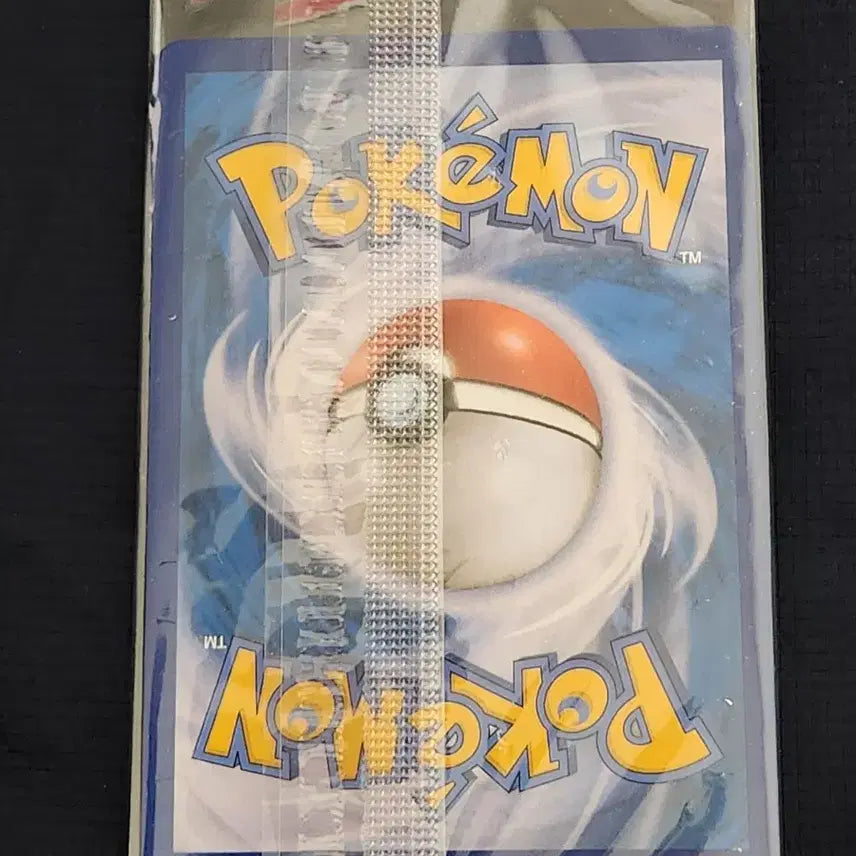[BUNJANG] Pokemon Card "Pikachu Swallowed Whole" Movie Promo Card (2022) / 포켓몬카드 통째로 삼켜진 피카츄 미개봉
