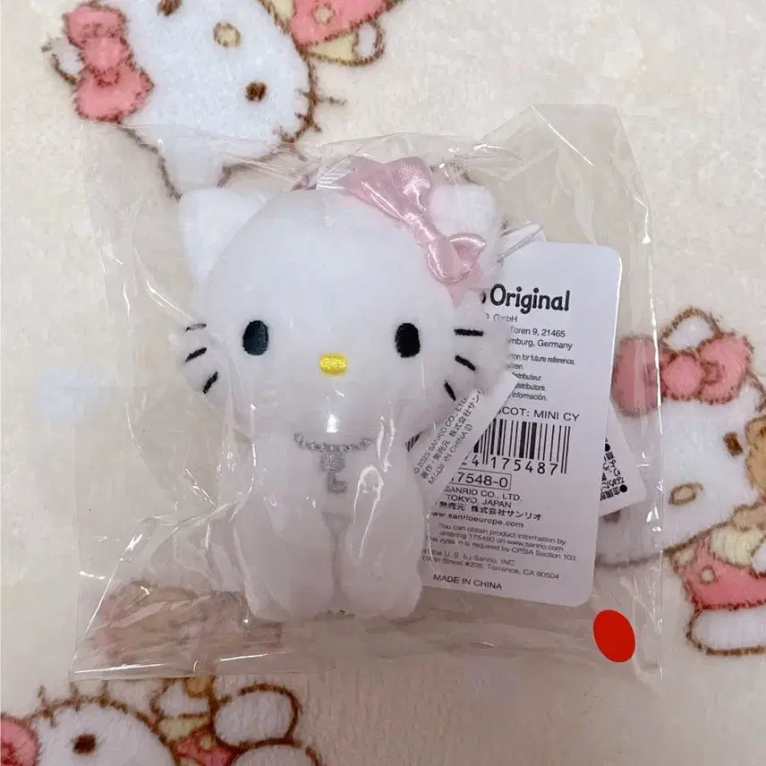 [BUNJANG] Charmmy Kitty Carabiner Keychain / 챠미키티 카라비너 키링
