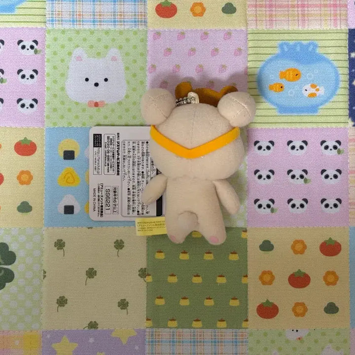 [BUNJANG] Classic Korilakkuma Hat Plush / 고전 코리락쿠마 모자 인형