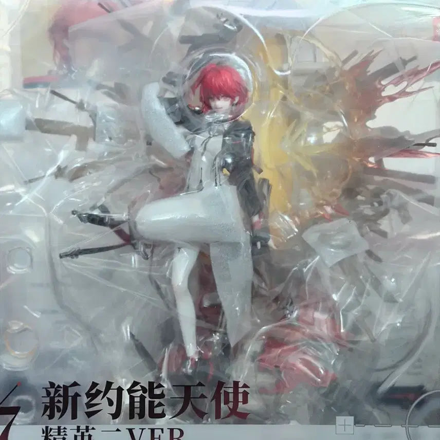 [BUNJANG] Arknights Mythos Exia The New Covenant 1/7 Scale Figure / 명일방주 미토스 1/7 엑시아 더 뉴 커버넌트 피규어 미개봉