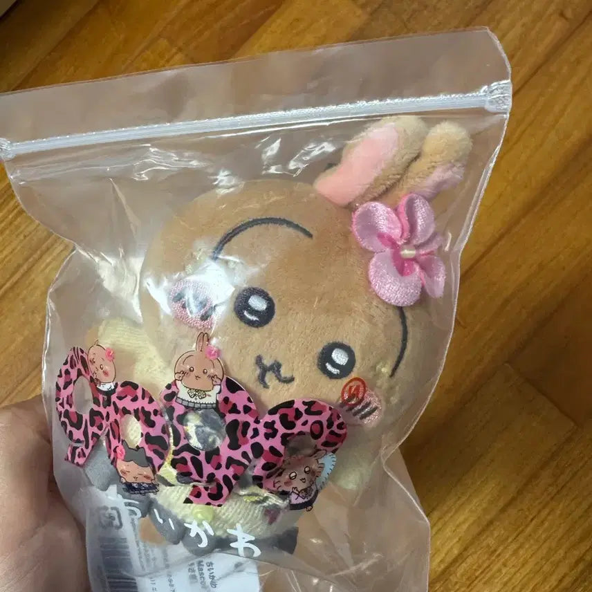[BUNJANG] Chiikawa 9090 Gyaru Usagi Keychain Mascot / 치이카와 9090 갸루 우사기 키링 마스코트