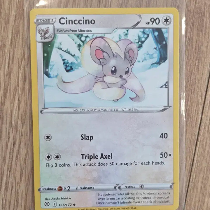[BUNJANG] Pokemon Cards Chirami 124/172 &amp; Cinccino 125/172 Set (English) / [북미/영문] 포켓몬 카드 치라미 124/172 치라치노 125/172 세트