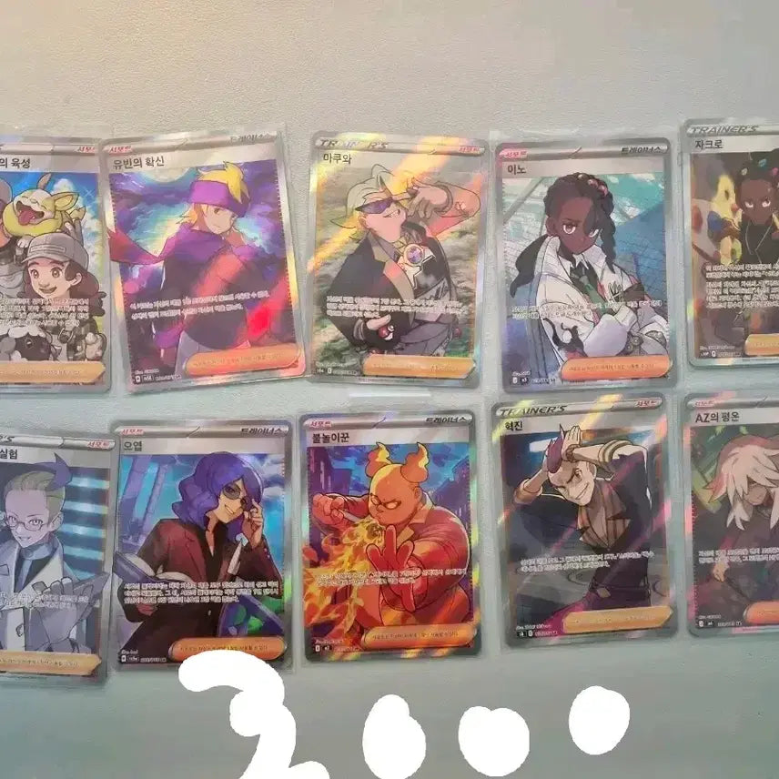 [BUNJANG] Pokemon Card Trainer SR Individual Sale / 포켓몬 카드 트레이너카드  sr 개별판매(3페이지도 있음@@@@)