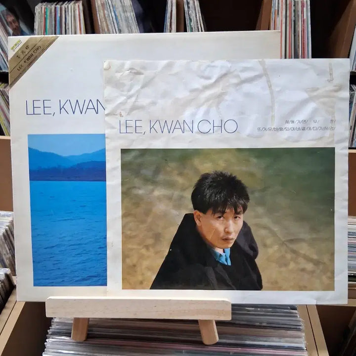 [BUNJANG] Lee Kwang Jo - Sesool / Gamyeon / Mu / Jeong LP / 가요 초반 이광조 - 세월/가면/무/정 LP