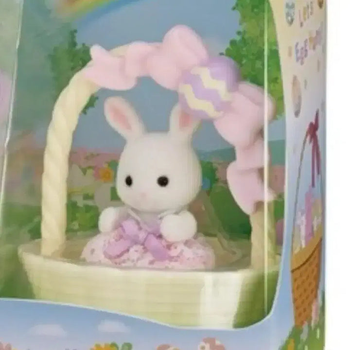 [BUNJANG] Sylvanian Families Baby Cradle Basket Accessory / 실바니안패밀리 아기요람 요람바구니 실바니안 소품 실바니안 하우스 쿠지 블라인드백