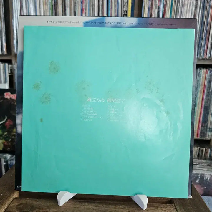 [BUNJANG] Seiko Matsuda 4th Album &