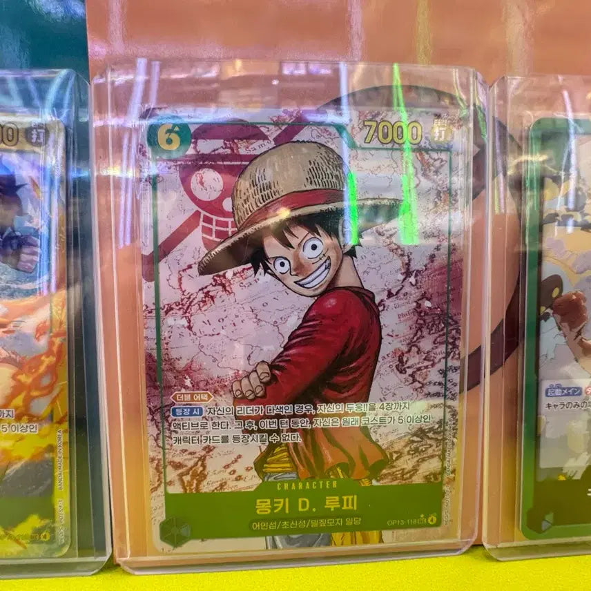[BUNJANG] One Piece Card Set / 원피스 카드 판매