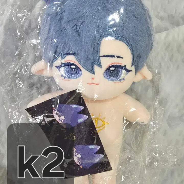 [BUNJANG] 20cm Plush Doll (Handsome) - Below Cost / 20cm잘생솜 원가이하 양도합니다
