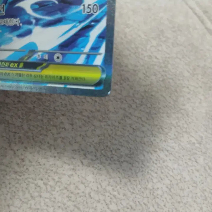 [BUNJANG] Mega Charizard EX TCG Card / 메가제라오라SAR