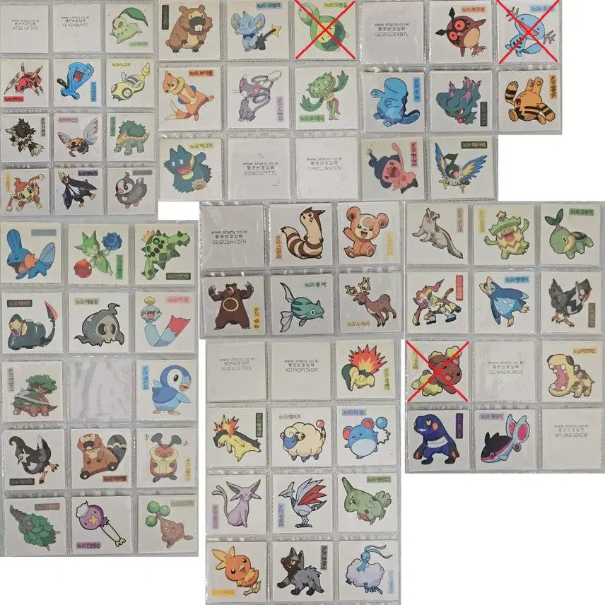 [BUNJANG] Shani (Samlip) Pokemon Bread Ttibu Seal (Sticker) - 2009 New Version / 샤니(삼립) 포켓몬빵 띠부씰 09년도 신버전 팝니다.