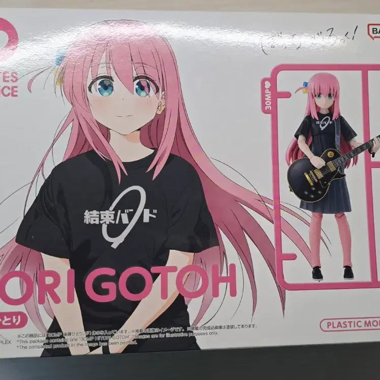 [BUNJANG] Bandai Bocchi the Rock! 30mp Bundle / 택포 14.3) 반다이  봇치더 락 30mp 3상품 일괄판매합니다.