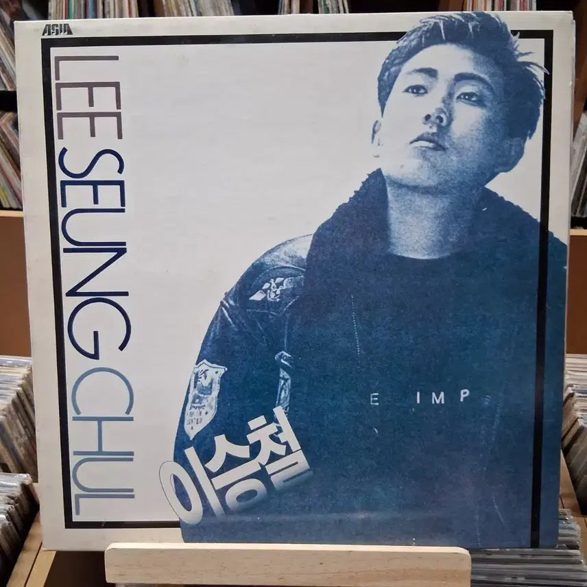 [BUNJANG] Lee Seung Chul Early Press LP Album / 가요 초반 소장가치 이승철 LP 앨범