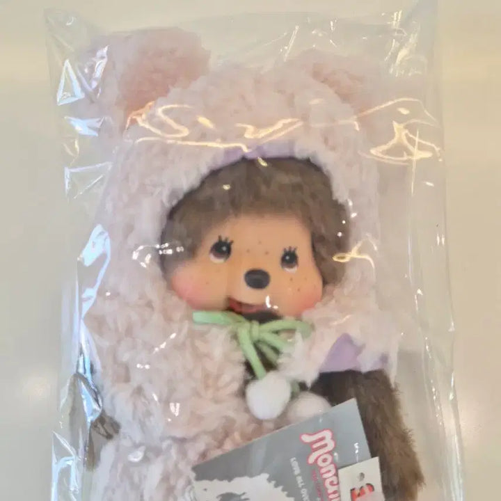 [BUNJANG] Authentic Monchhichi Bear Cape Plush / 곰 망토 입은 몬치치(정품)
