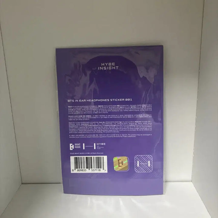 [BUNJANG] HYBE IN-EAR BTS Sticker (Sealed) / 하이브 인이어 BTS 스티커 (미개봉)