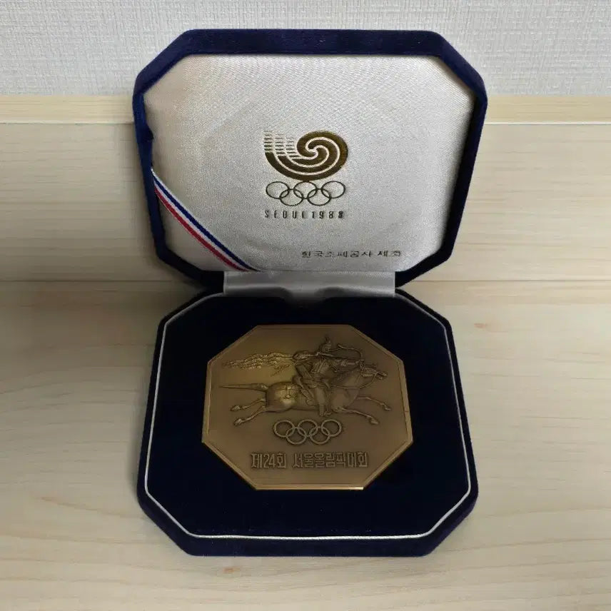 [BUNJANG] 1988 Seoul Olympic Commemorative Medal Set / 88올림픽 서울올림픽 기념 메달