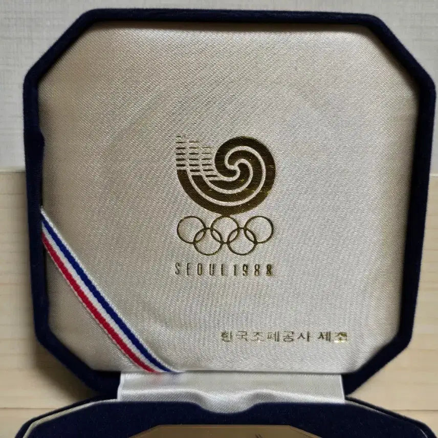 [BUNJANG] 1988 Seoul Olympic Commemorative Medal Set / 88올림픽 서울올림픽 기념 메달