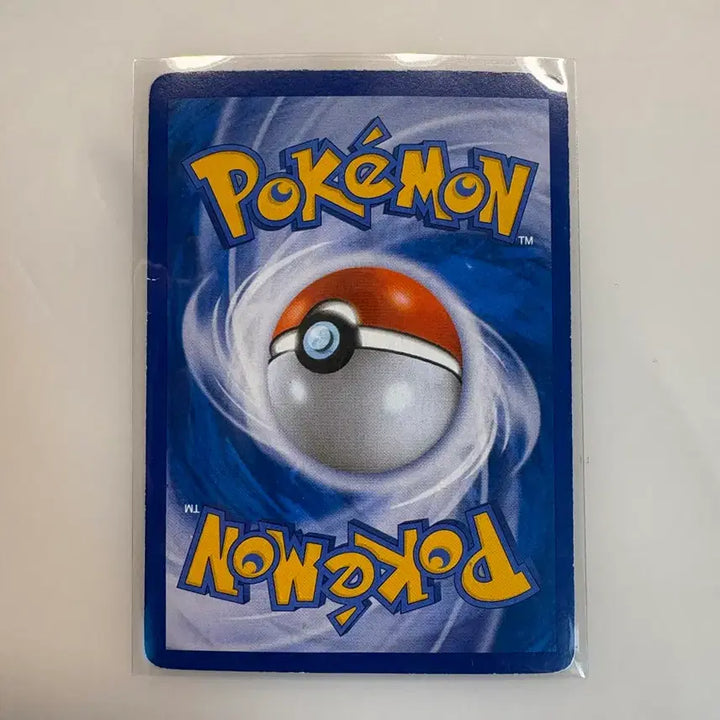 [BUNJANG] Pokemon Card Volcarona-GX SR / 포켓몬카드 투구뿌논 gx sr